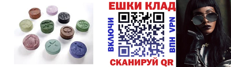 маркетплейс официальный сайт  Томари  Ecstasy VHQ  KRAKEN ТОР 
