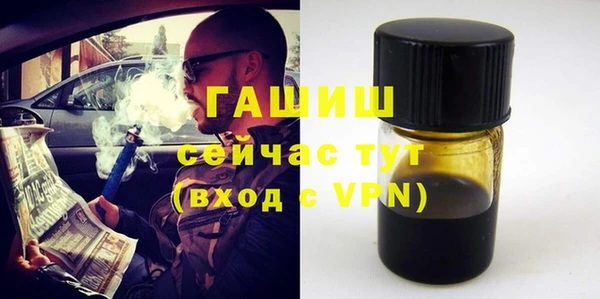 MESCALINE Беломорск