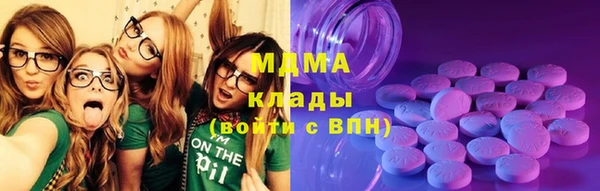 таблы Белоозёрский