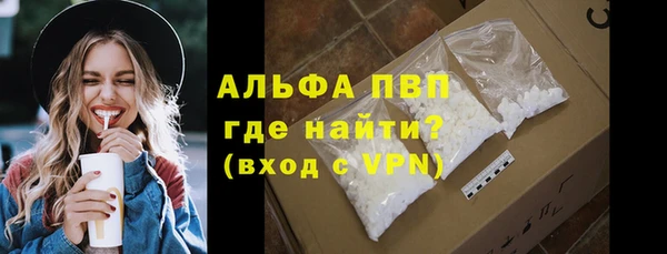 MESCALINE Беломорск