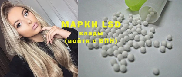 таблы Белоозёрский
