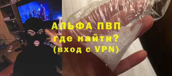 таблы Белоозёрский