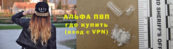таблы Белоозёрский
