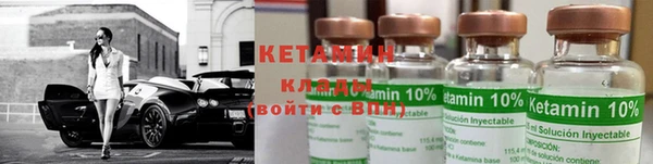 кокаин перу Пестово
