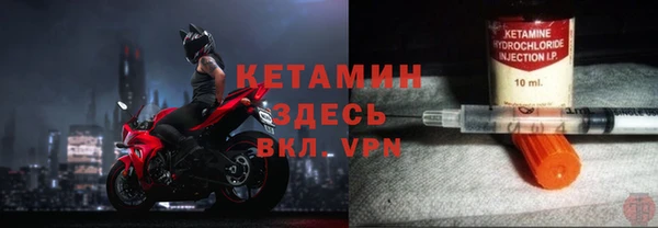 амф Белокуриха