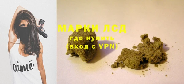 амф Белокуриха