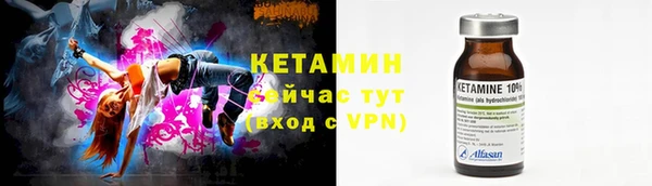 амф Белокуриха