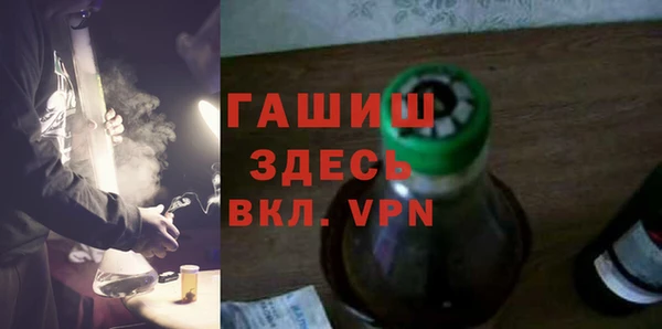 амф Белокуриха
