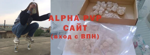 таблы Белоозёрский