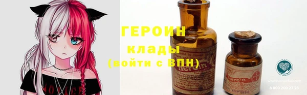MESCALINE Беломорск