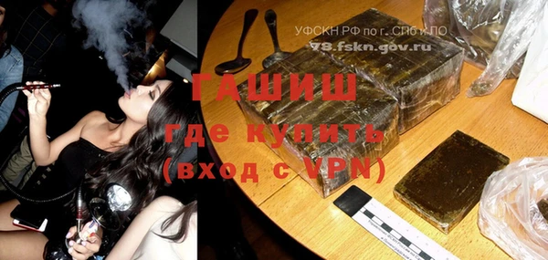 скорость Переславль-Залесский