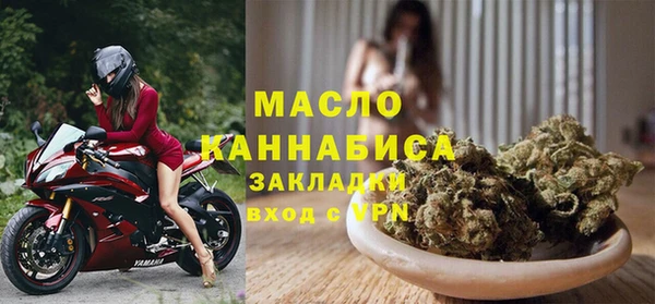 таблы Белоозёрский