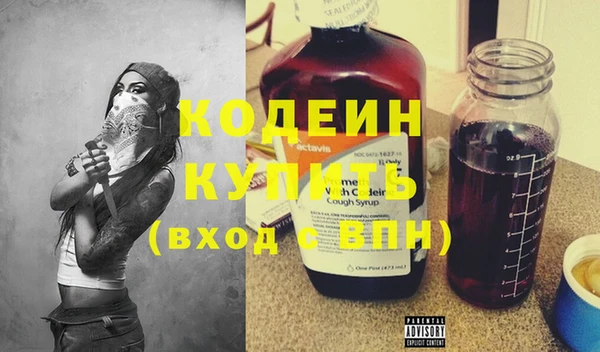 амф Белокуриха
