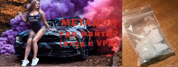 MESCALINE Беломорск