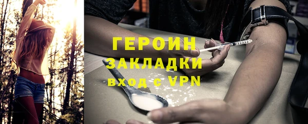 таблы Белоозёрский