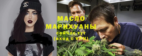 таблы Белоозёрский