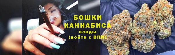MESCALINE Беломорск