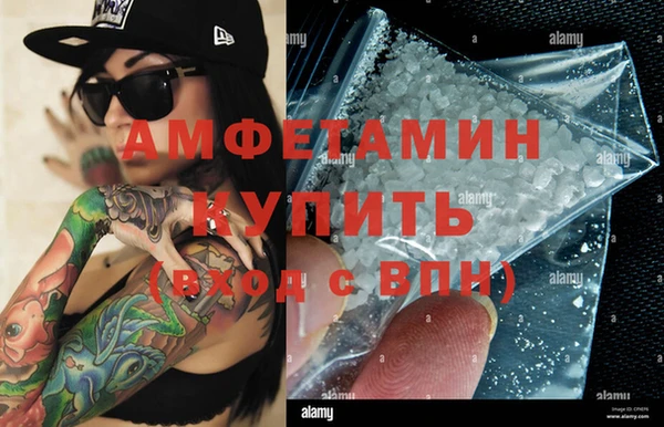 таблы Белоозёрский