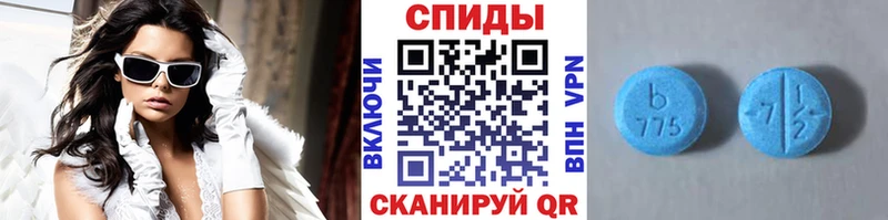 Первитин винт  Томари 